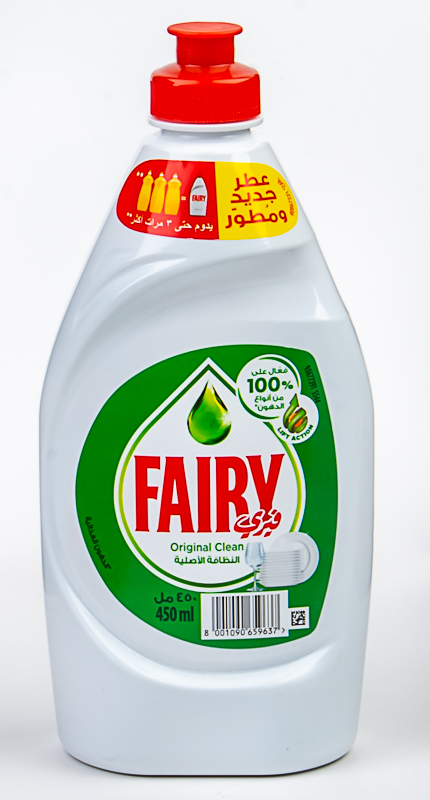 Fairy Liquid Original 450Ml