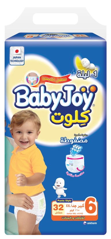 Babyjoy Culot Pants Jum Xxl+16K #6 32S