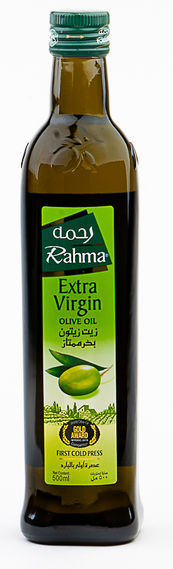 Rahma Extra Virgin Olive Oil Jar 500 Ml