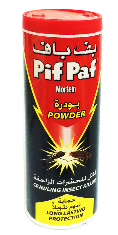 Pif P Powder   100G