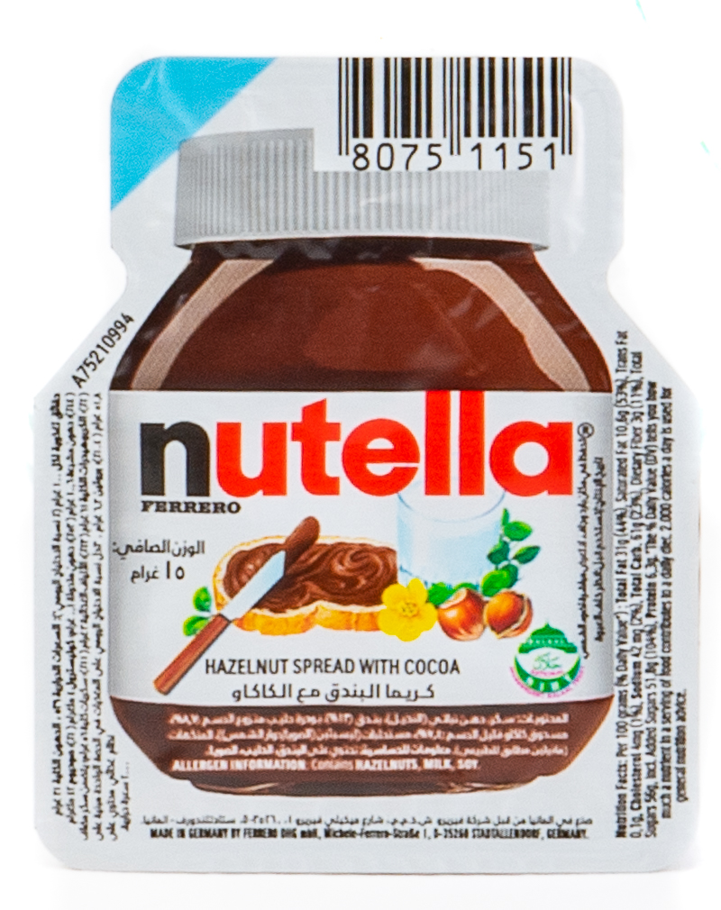 Nutella Choc Portion 15 Grm