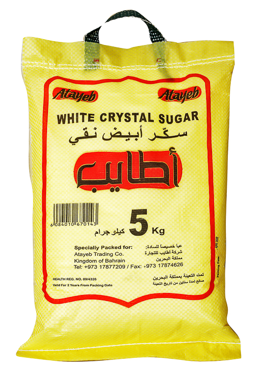 Atayeb Sugar 5 Kg