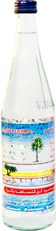 Alnaklah Palm  Water 565 Ml