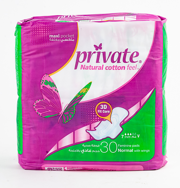 Private Trifolded Regular 30`S