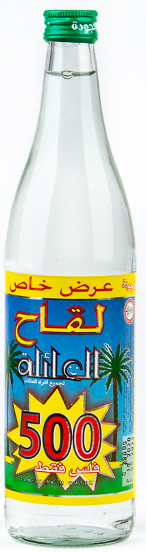 Quba Family Palm Water 570 Ml