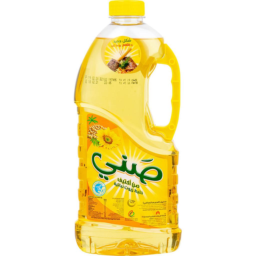 Sunny Cooking Oil 1.5 Ltr