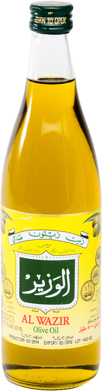 Alwazir Oliv Oil 500 Gms