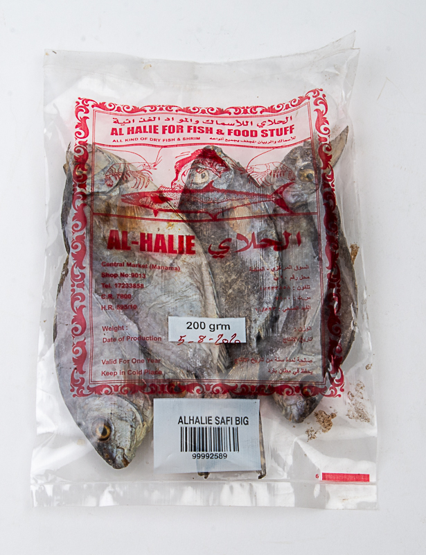 Alhalie Safi Big 150G