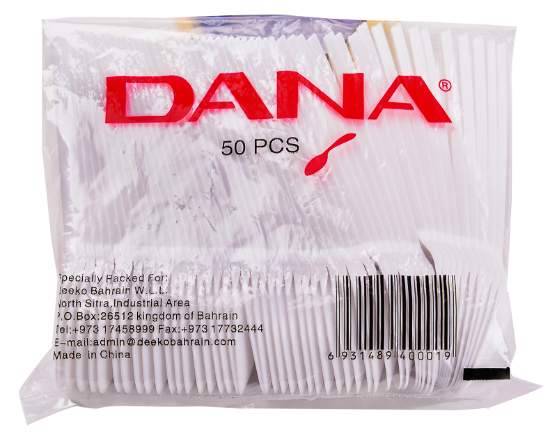 Dana Spoon &quot;B&quot; 50 Pcs