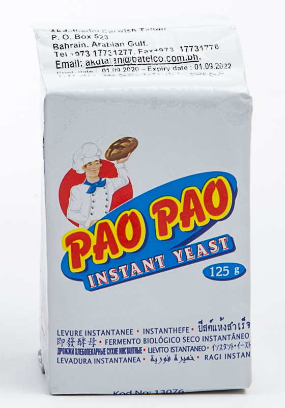 Pao Pao Instant Yeast 125 Grm