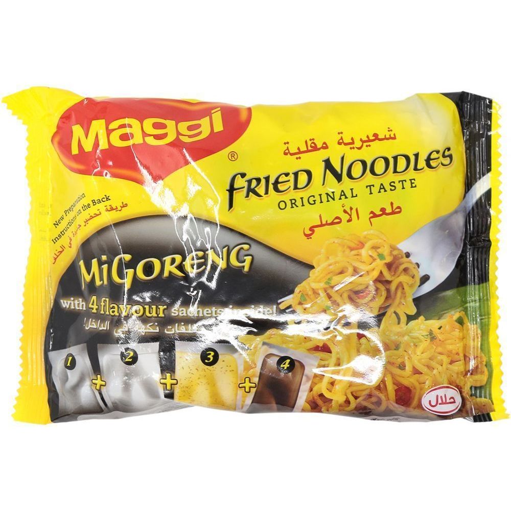 Maggi Fried Noodles Migoreng  72Grm