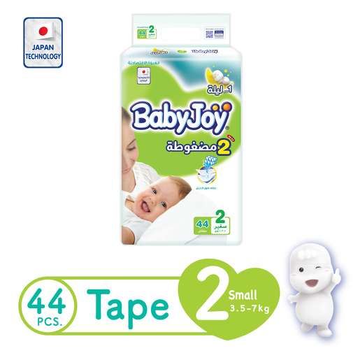 Babyjoy Small 3.5-7 #2  44 Diapers Vp