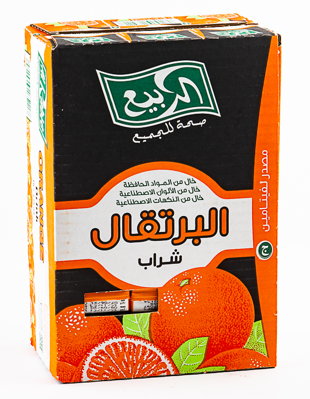 Alrabie  Drink   Orange  250 Ml