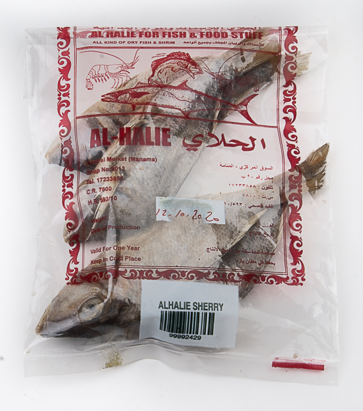 Alhalie Clean Shery 100G