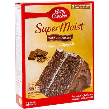 Betty C Dark Chocol 500G
