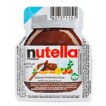 Nutella Choc Portion 15 Grm