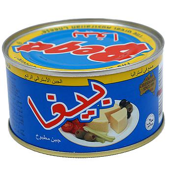 Bega Tin Cheese Cheddar 56.5 G