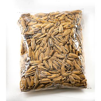 Alhelli Sunflower Seeds 200 Grm