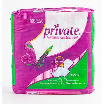 Private Trifolded Regular 30`S